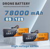 High Capacity 78000mAh Semi Solid State Battery