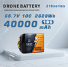 40000mAh Durable Semi Solid State Battery