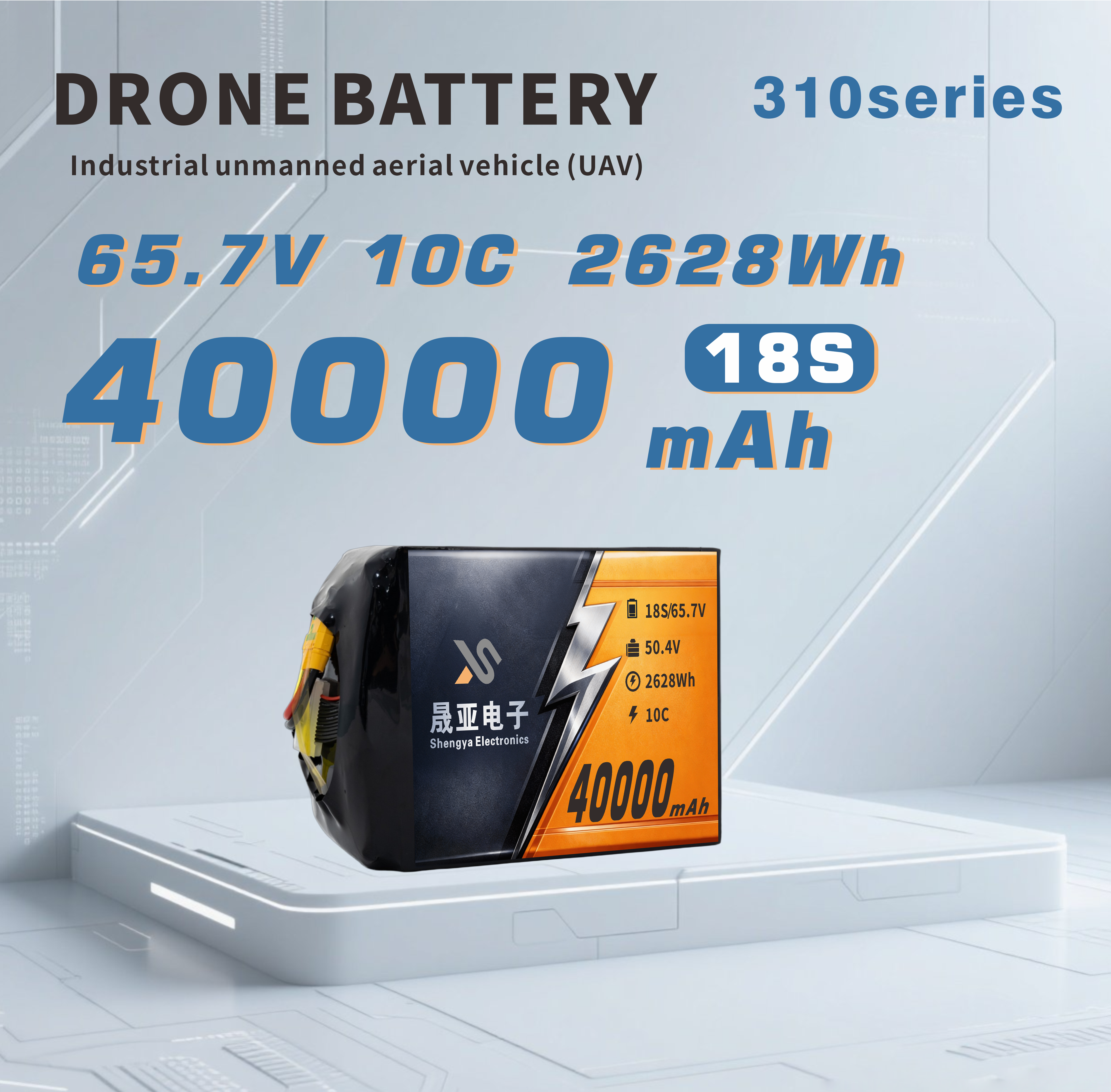 40000mAh Durable Semi Solid State Battery