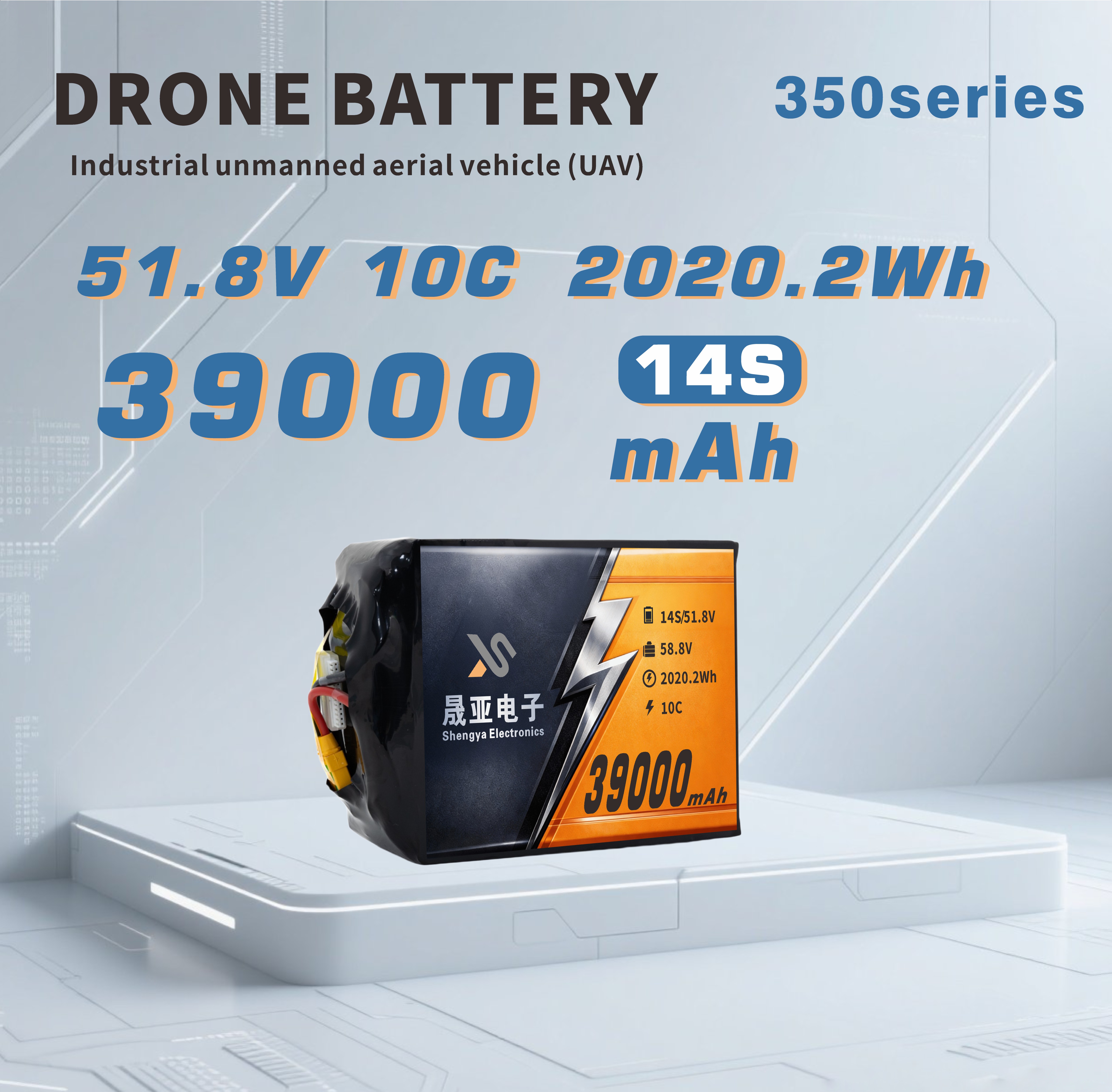 22.2v/44.4v/51.8v 39000mAh Solid State Batteries for drone and UAV