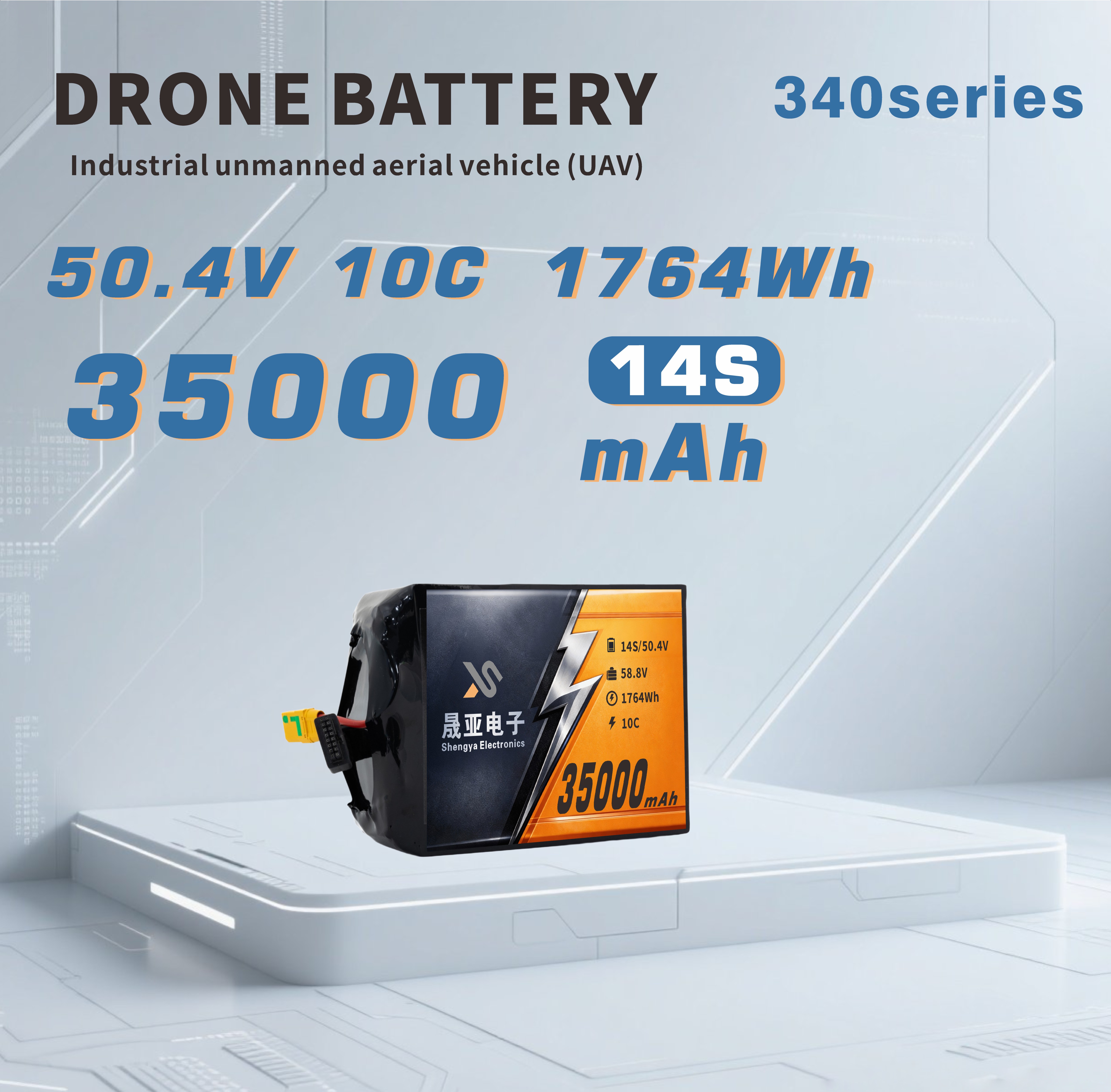 High Capacity 35000mAh Solid State Li-ion Battery for UAV & Autonomous Systems