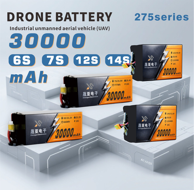 30000mAh High-Capacity Semi Solid State Battery