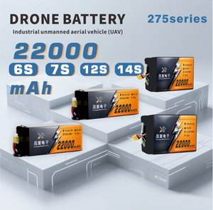 22000mAh Lightweight Semi Solid State Battery for Industrial UAVs