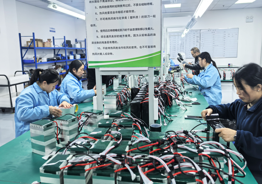Drone Battery ONE-STOP SERVICE
