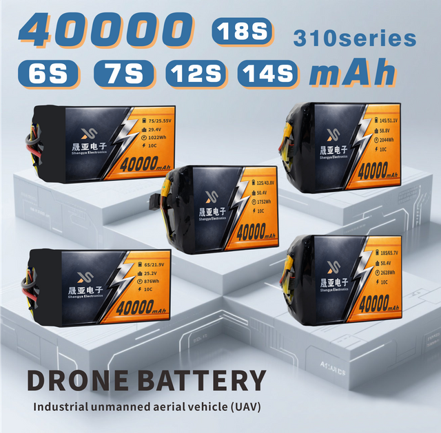 40000mAh Durable Semi Solid State Battery