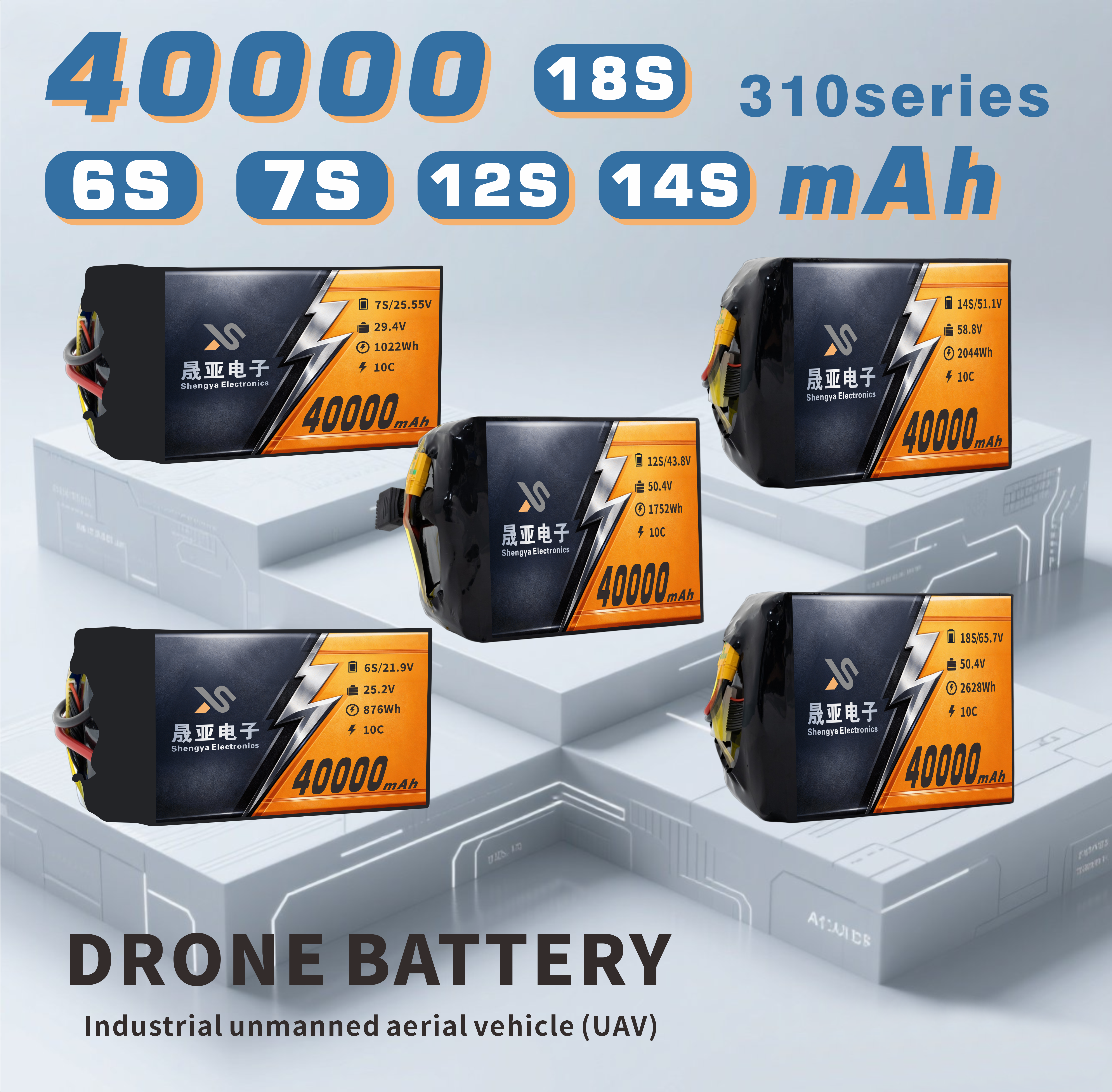 40000mAh Durable Semi Solid State Battery