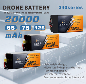 SY-340 Series 4.2V 20Ah Solid State Li-ion Battery