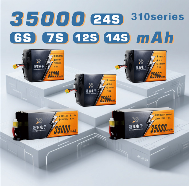 35000mAh Efficient Semi Solid State Battery for Industrial UAVs