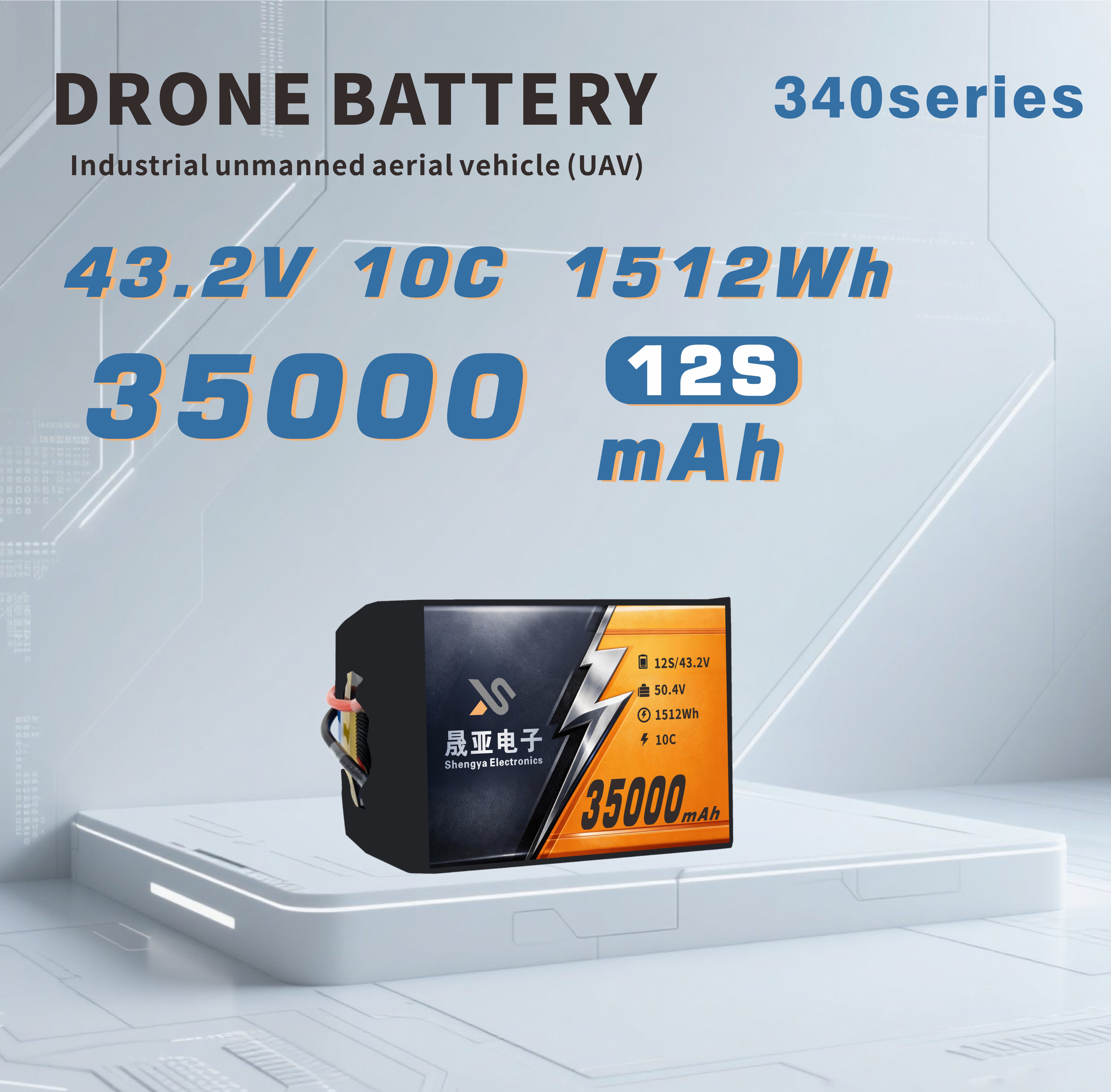 High Capacity 35000mAh Solid State Li-ion Battery for UAV & Autonomous Systems