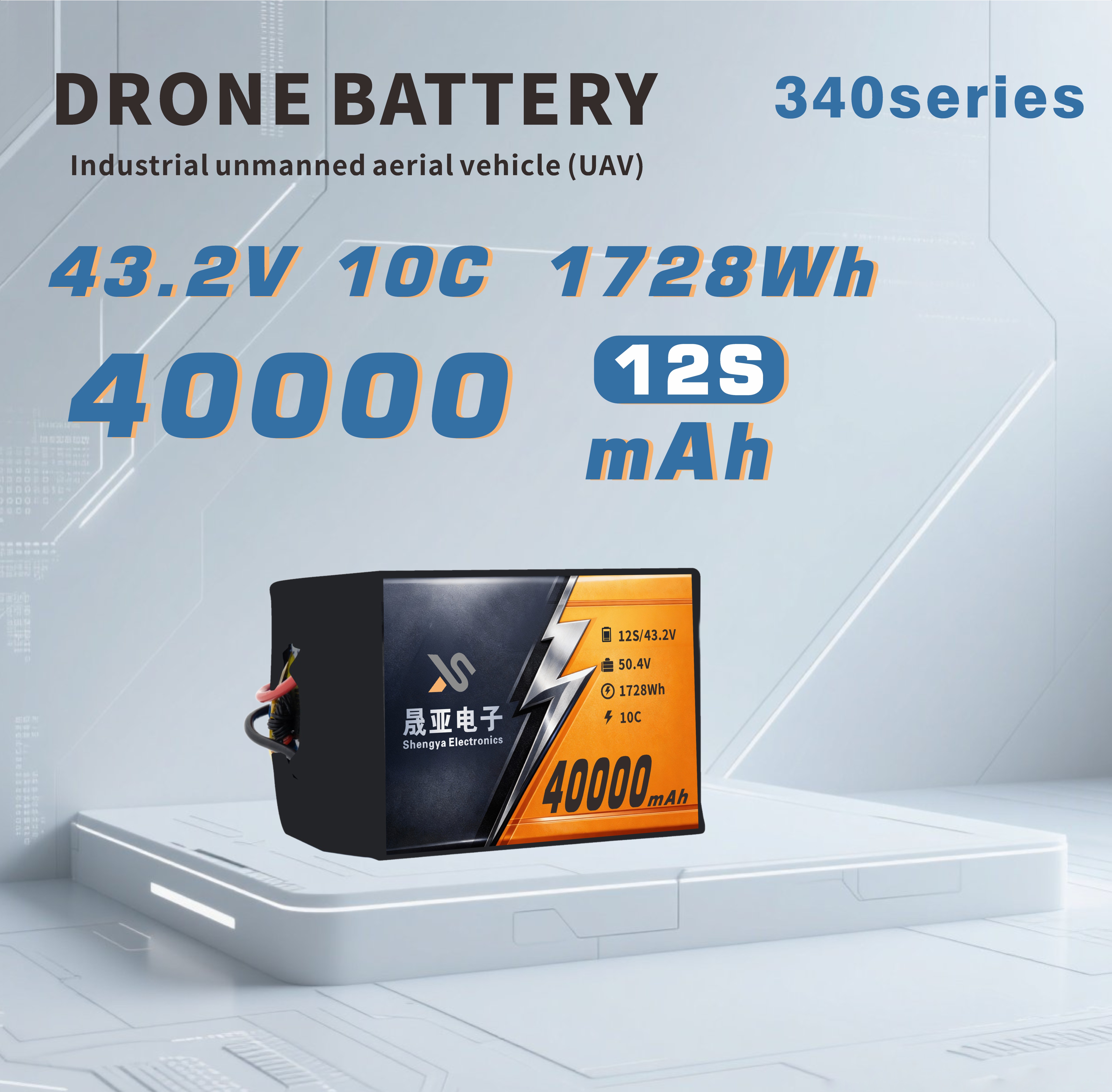 340 Series 6S 7S 12S 14S 40000mAh