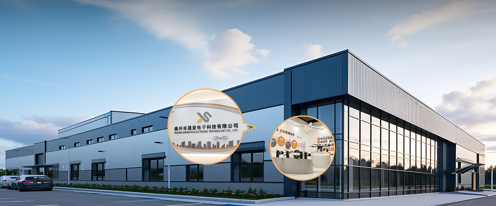  high-rate industrial drones seller