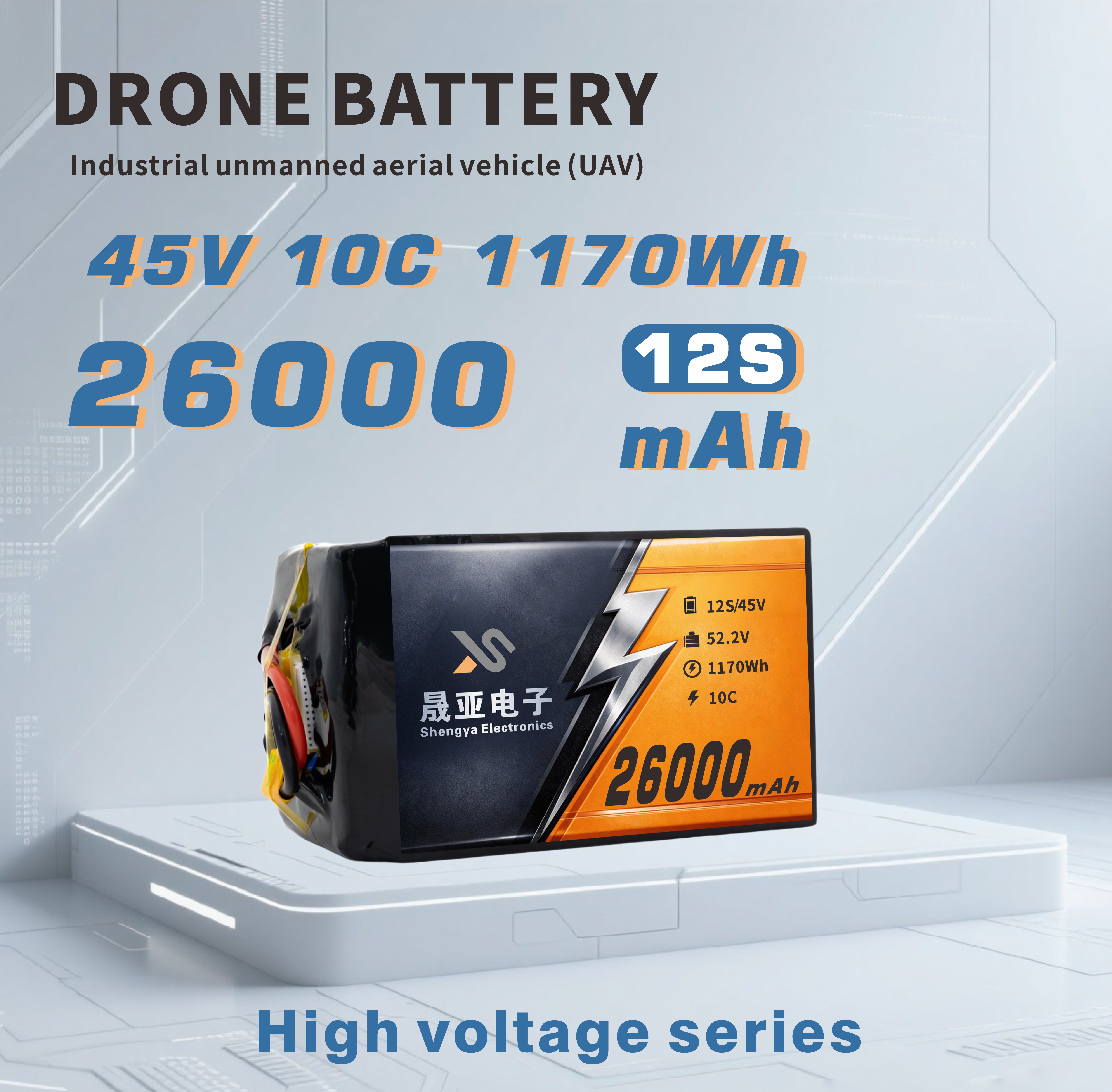 Compact 26000mAh Semi Solid State Battery for UAVs