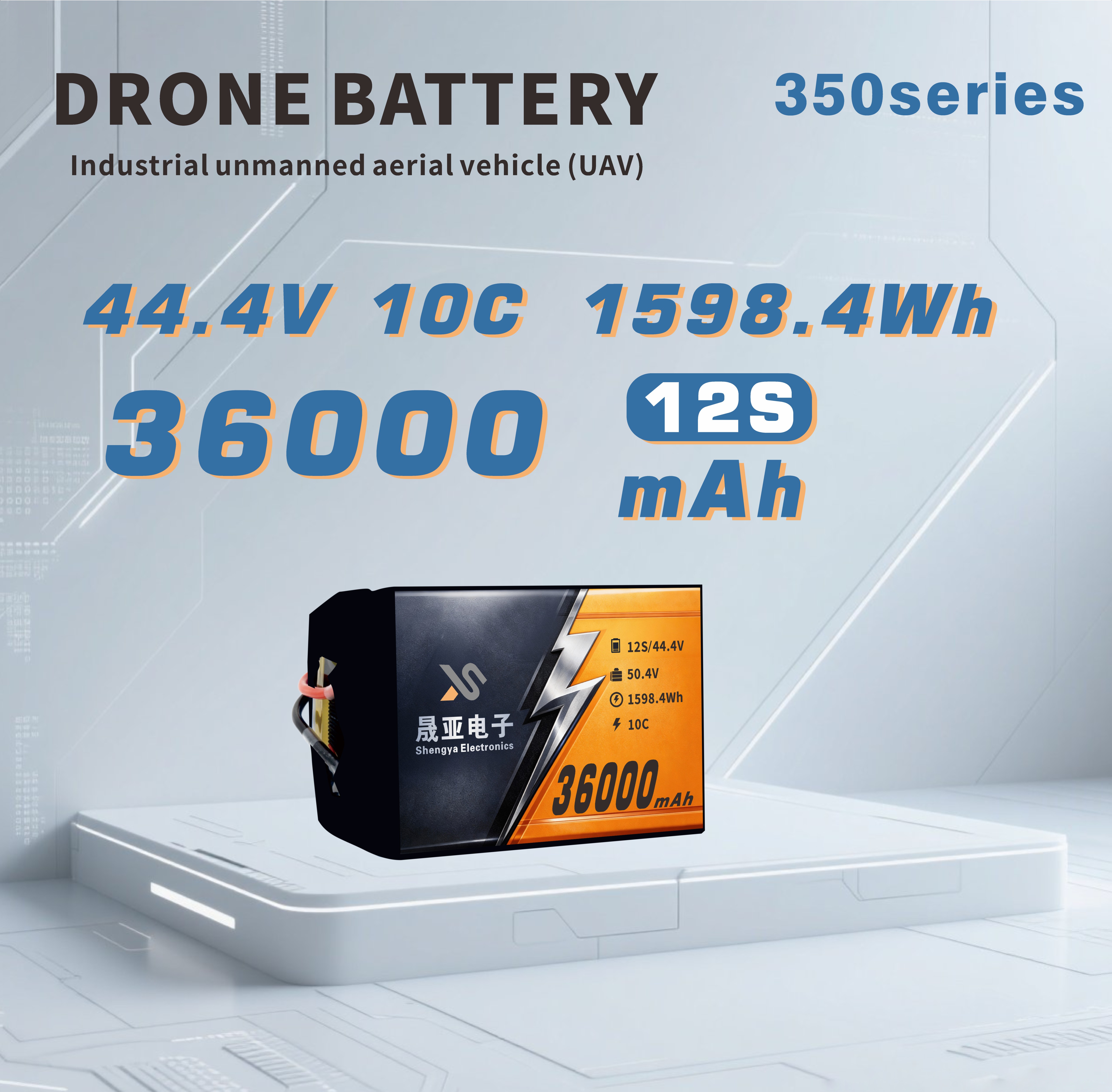 SY-350 Series Industrial Solid State Li-ion Drone Battery 36000mAh