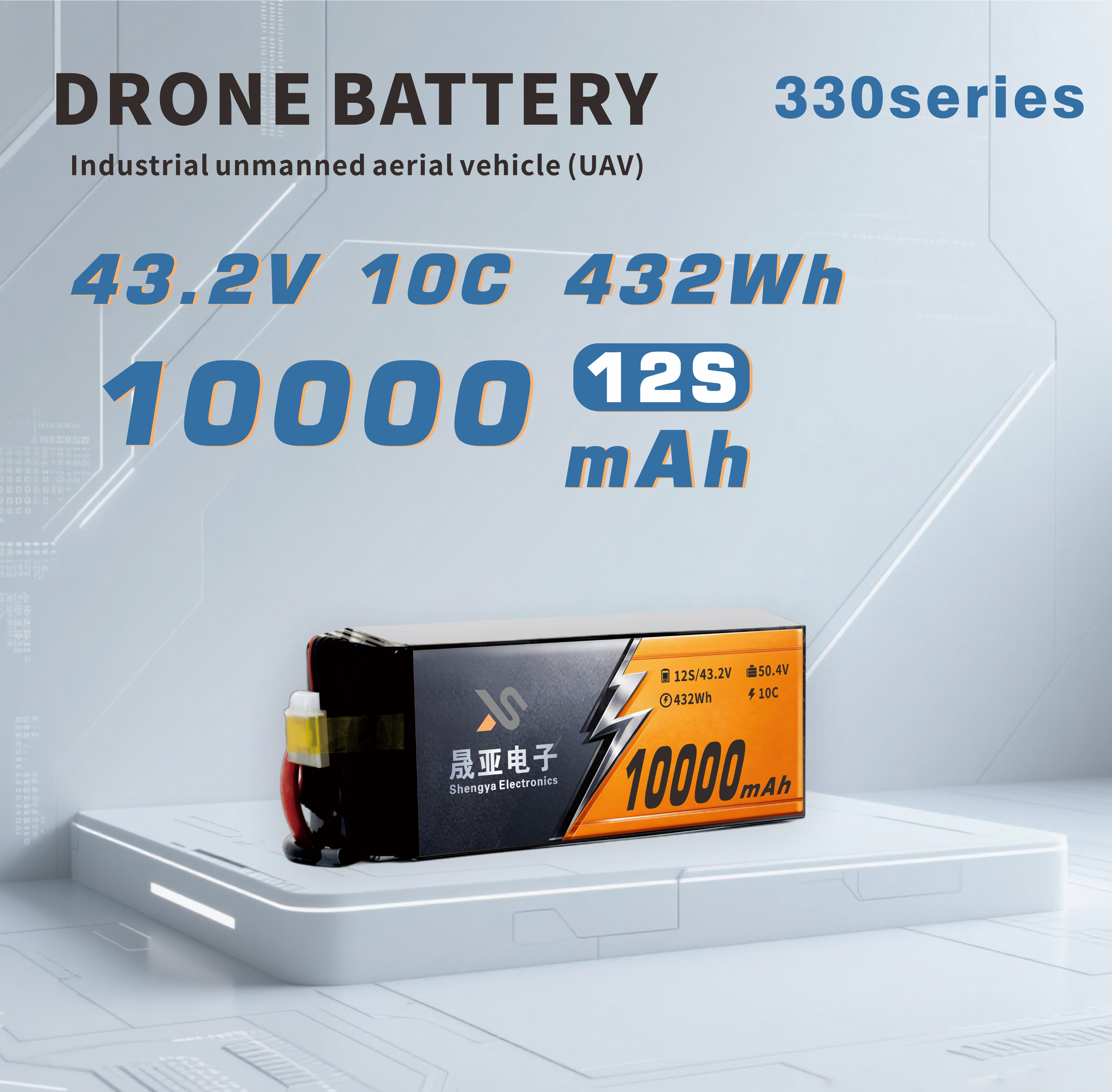 330 Series 6S 7S 12S 10000mAh