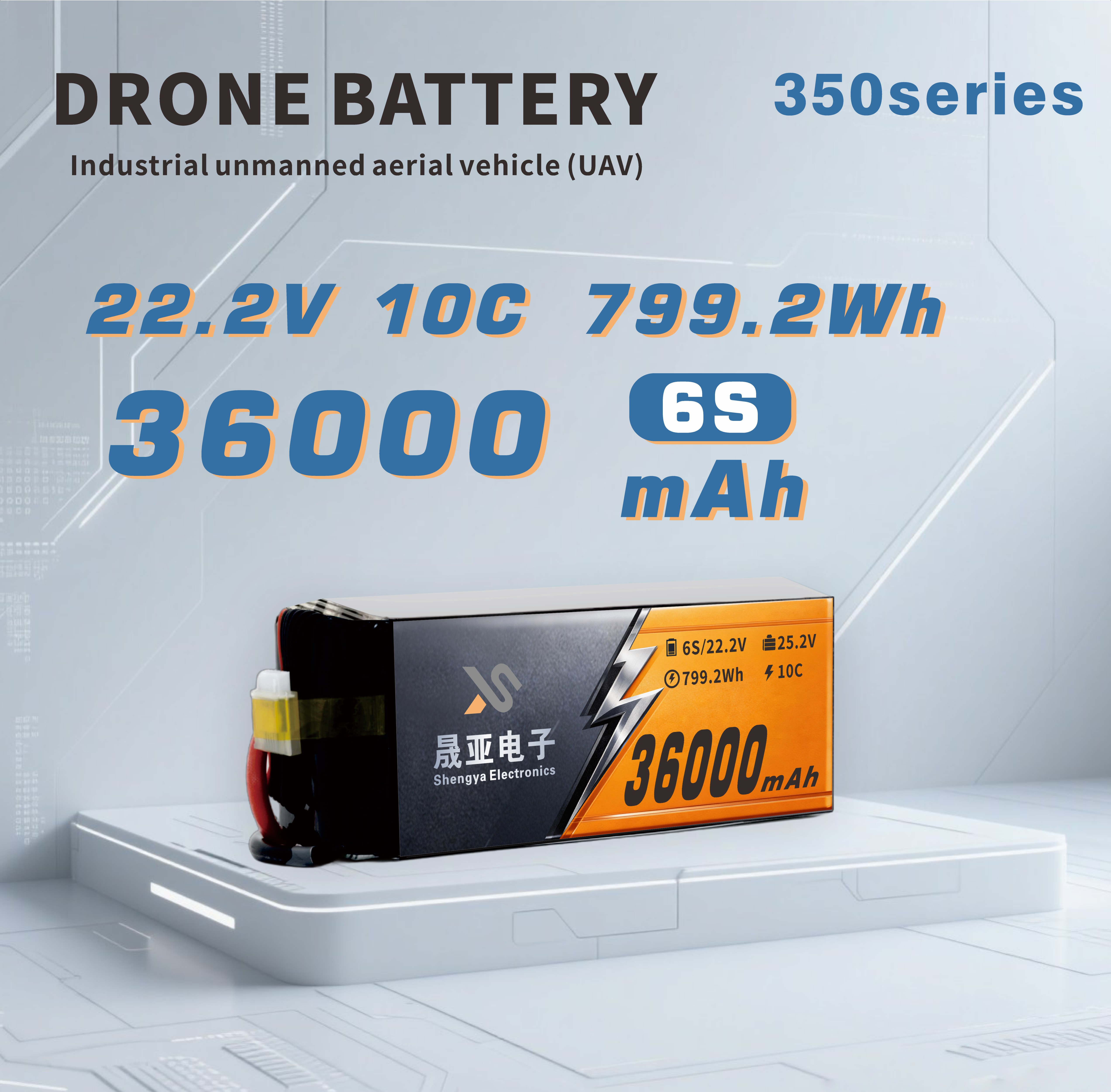 SY-350 Series Industrial Solid State Li-ion Drone Battery 36000mAh