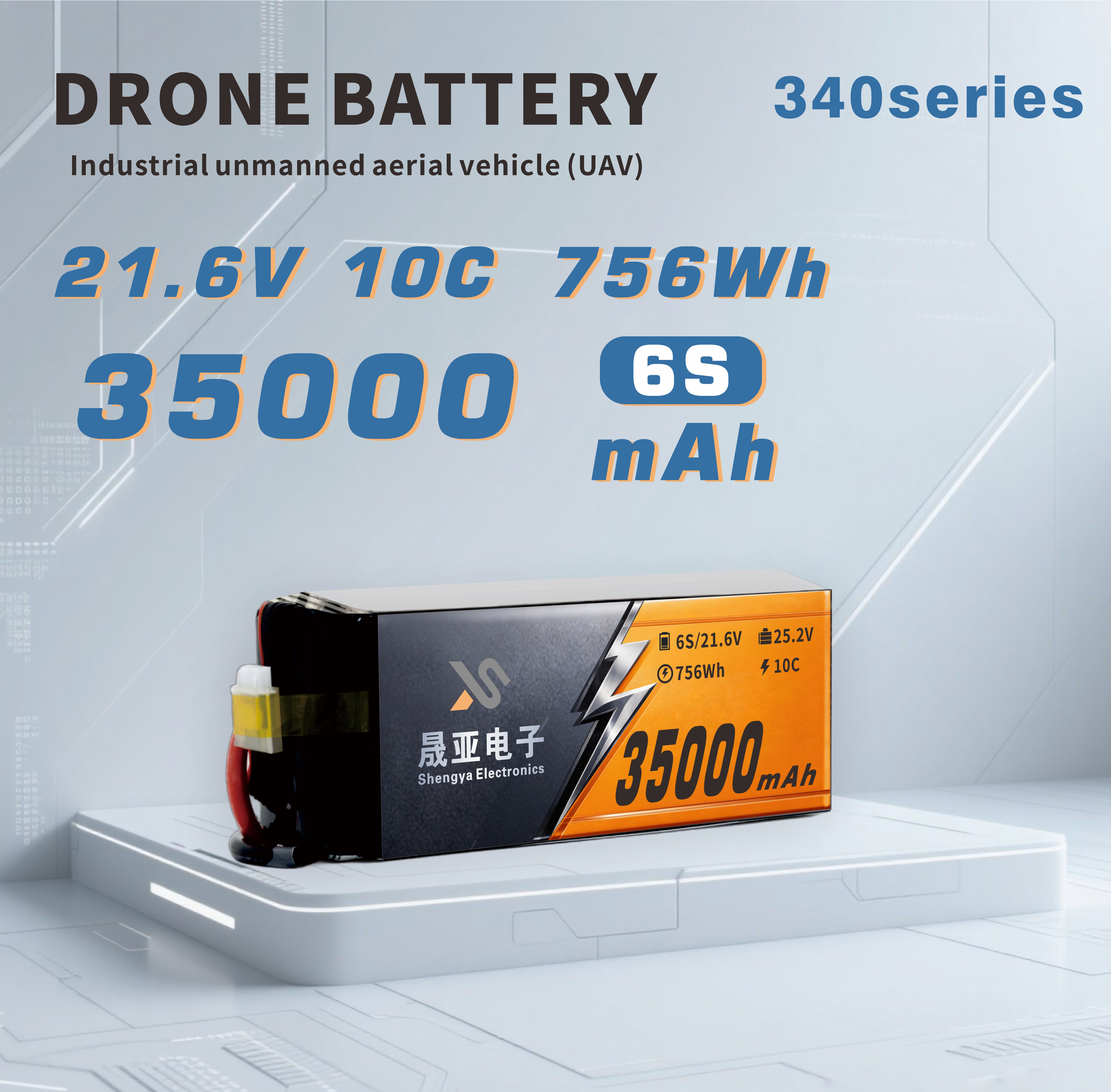 High Capacity 35000mAh Solid State Li-ion Battery for UAV & Autonomous Systems