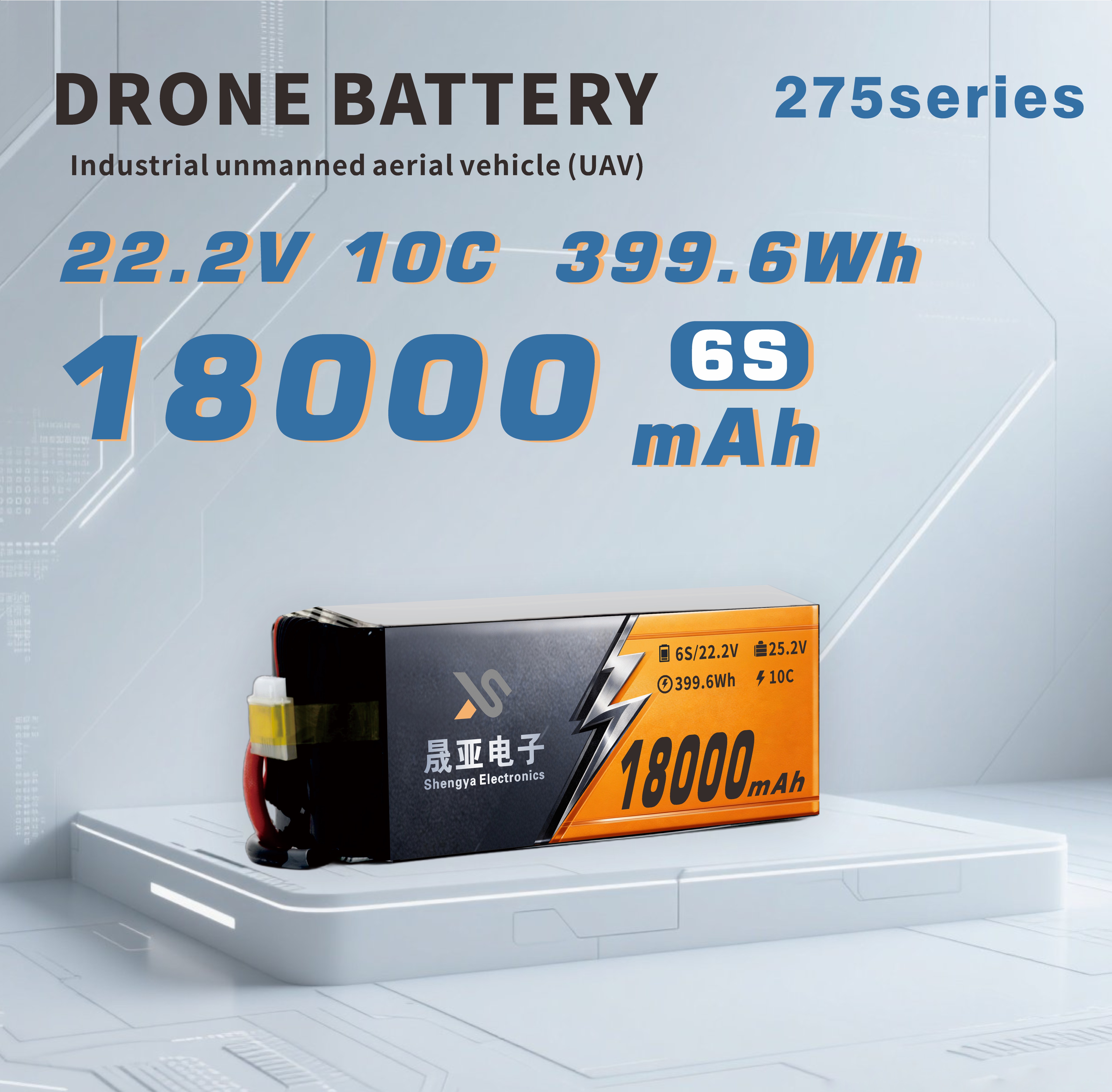 18000mAh Semi Solid State Battery for Industrial UAVs