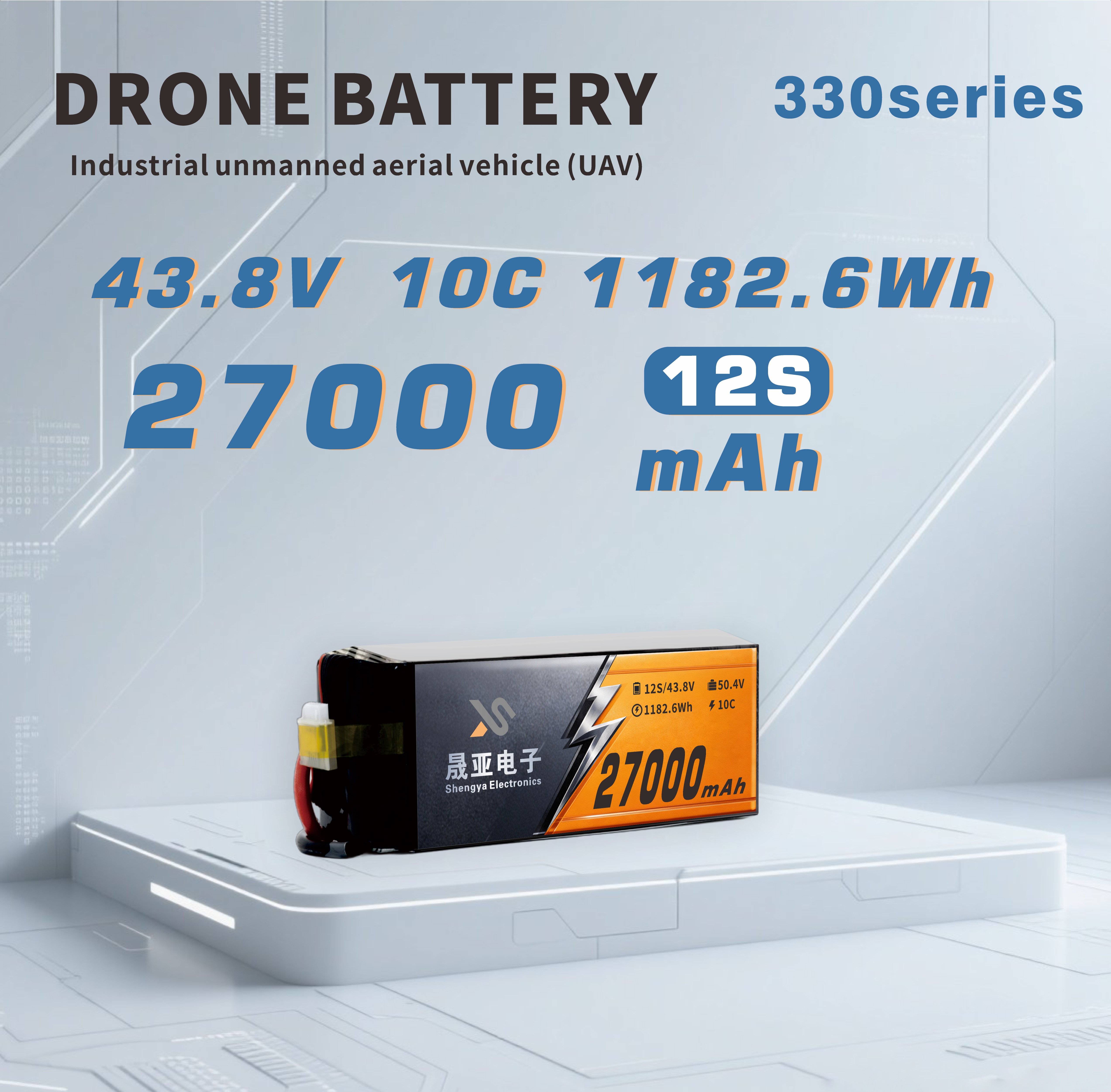 Lightweight 27000mAh Semi Solid State Battery