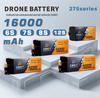 16000mAh Compact Semi Solid State Battery for Industrial UAVs