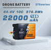 22000mAh Lightweight Semi Solid State Battery for Industrial UAVs