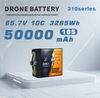 50000mAh High-Capacity Semi Solid State Battery for Industrial UAVs