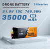 35000mAh Efficient Semi Solid State Battery for Industrial UAVs