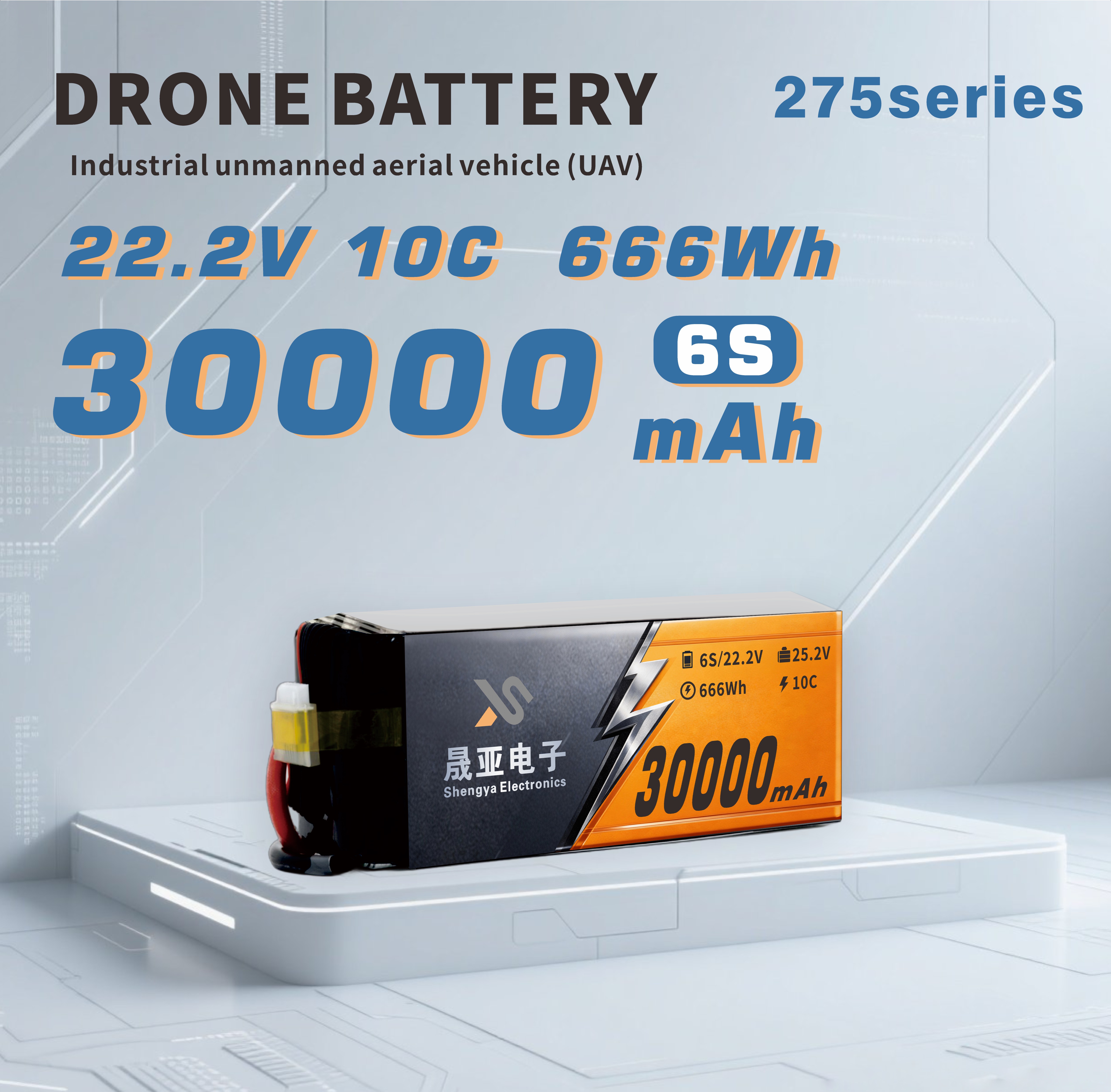 30000mAh High-Capacity Semi Solid State Battery