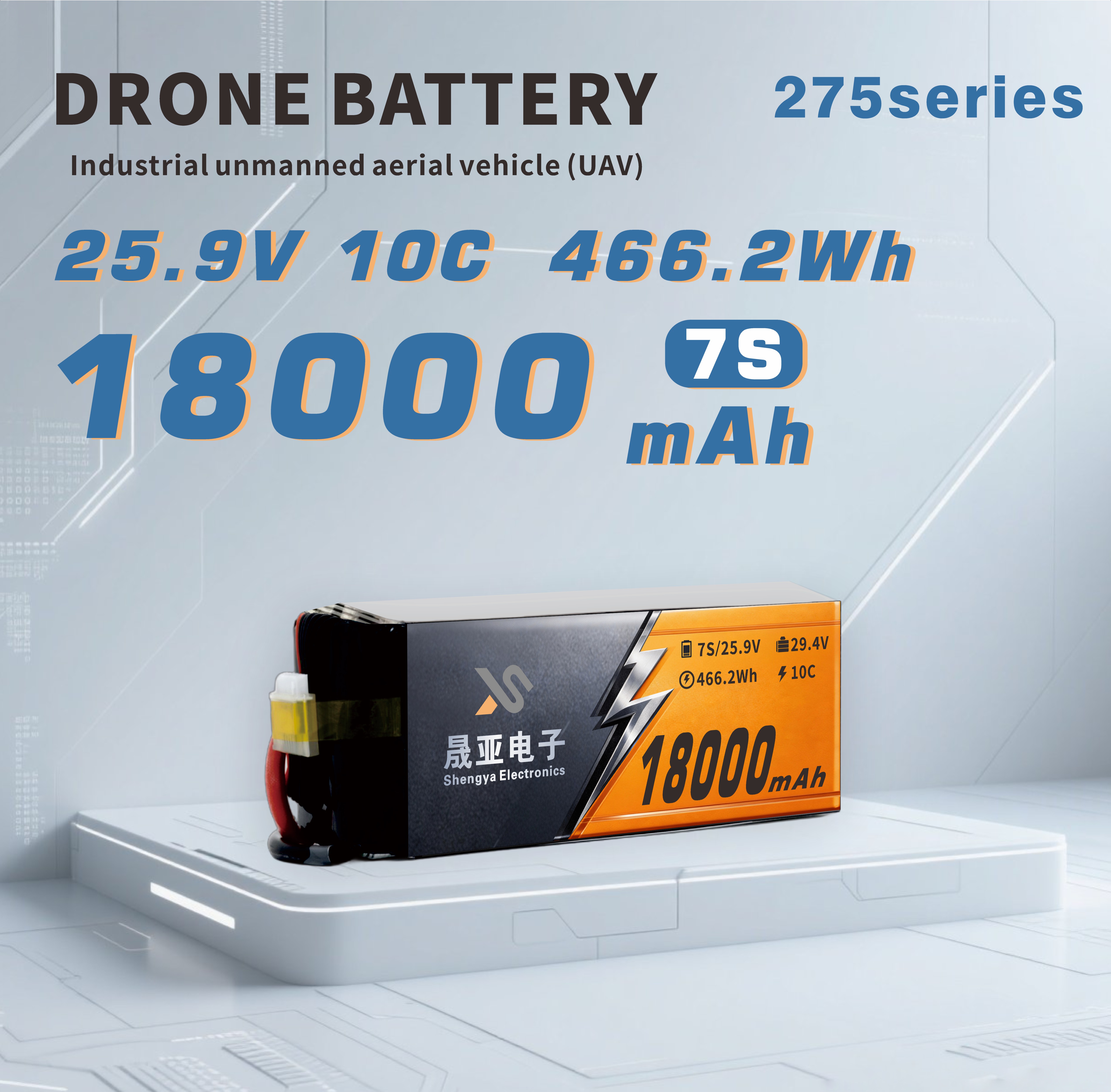 18000mAh Semi Solid State Battery for Industrial UAVs