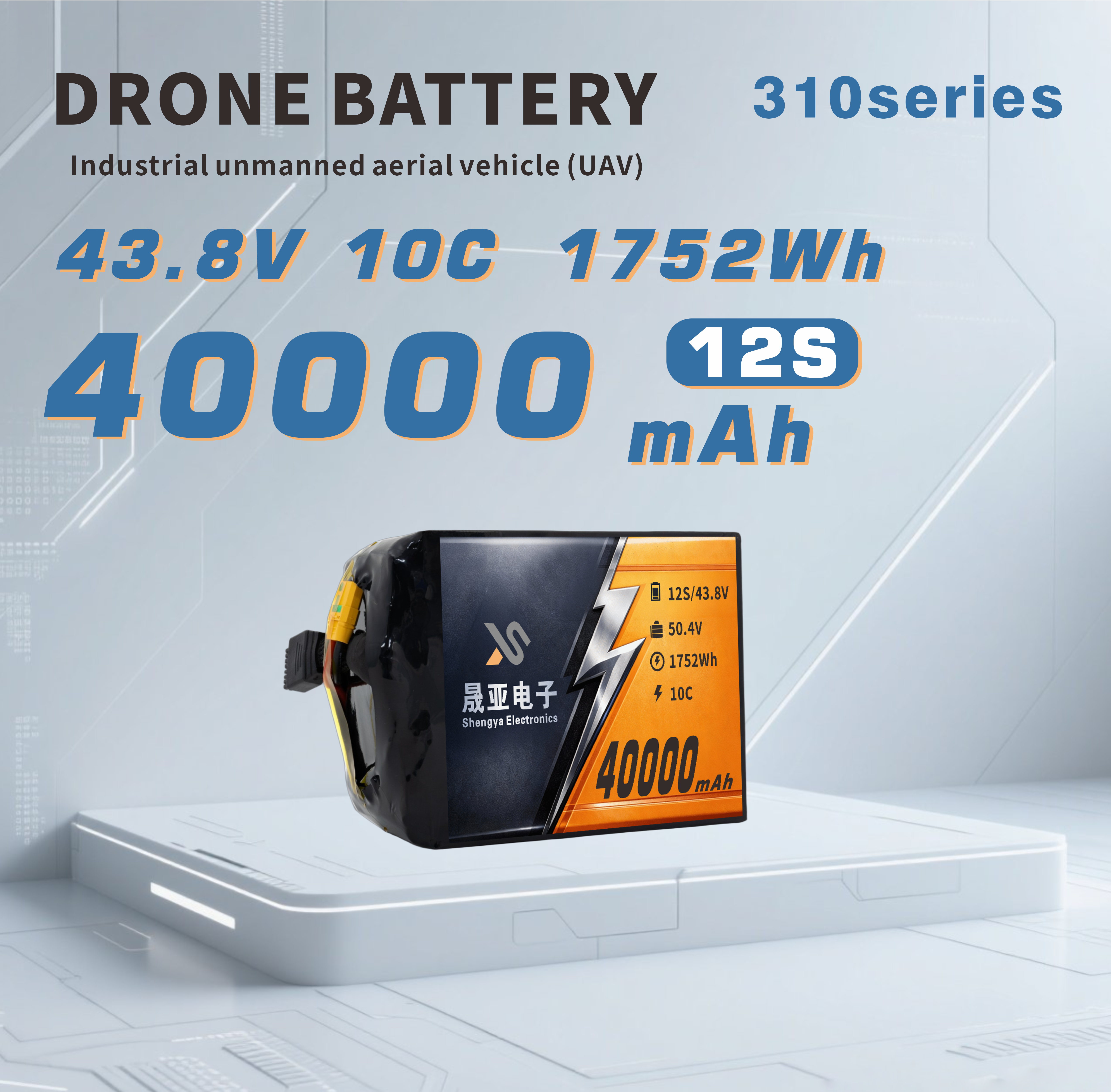 40000mAh Durable Semi Solid State Battery