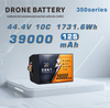 22.2v/44.4v/51.8v 39000mAh Solid State Batteries for drone and UAV