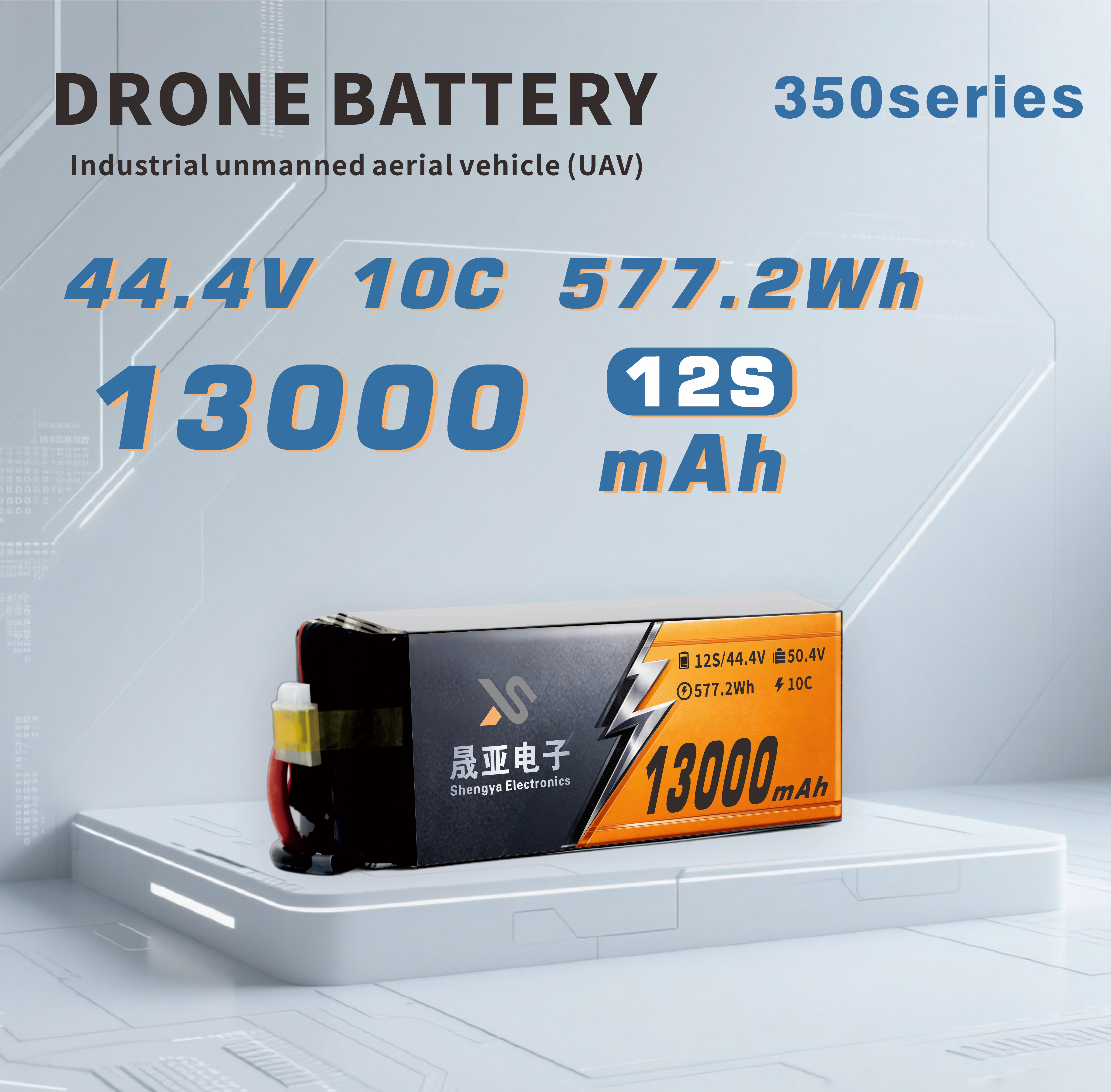 Compact High-Voltage Power SY-350 Series Solid State Li-ion UAV Battery 13000mAh