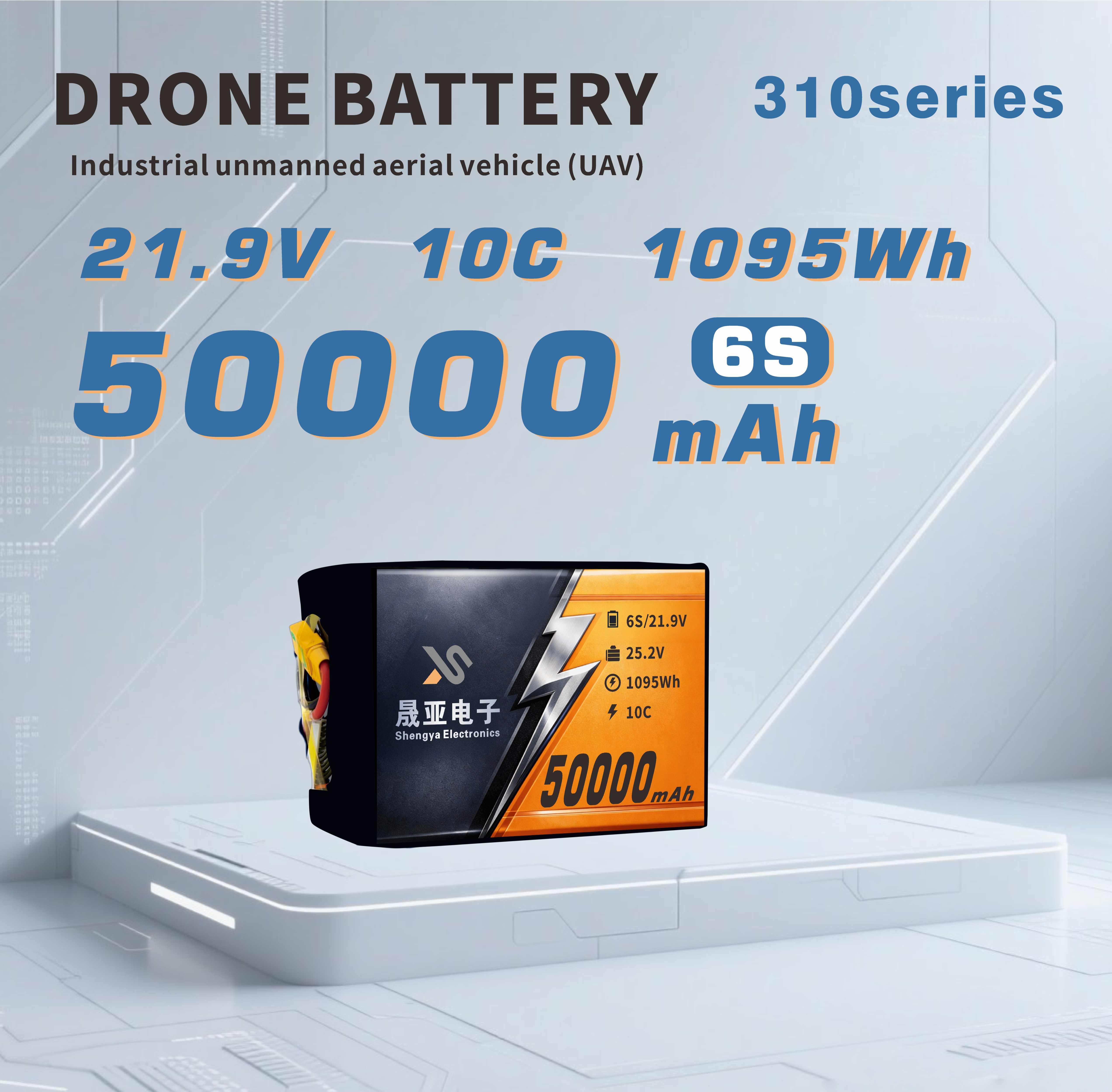 50000mAh High-Capacity Semi Solid State Battery for Industrial UAVs