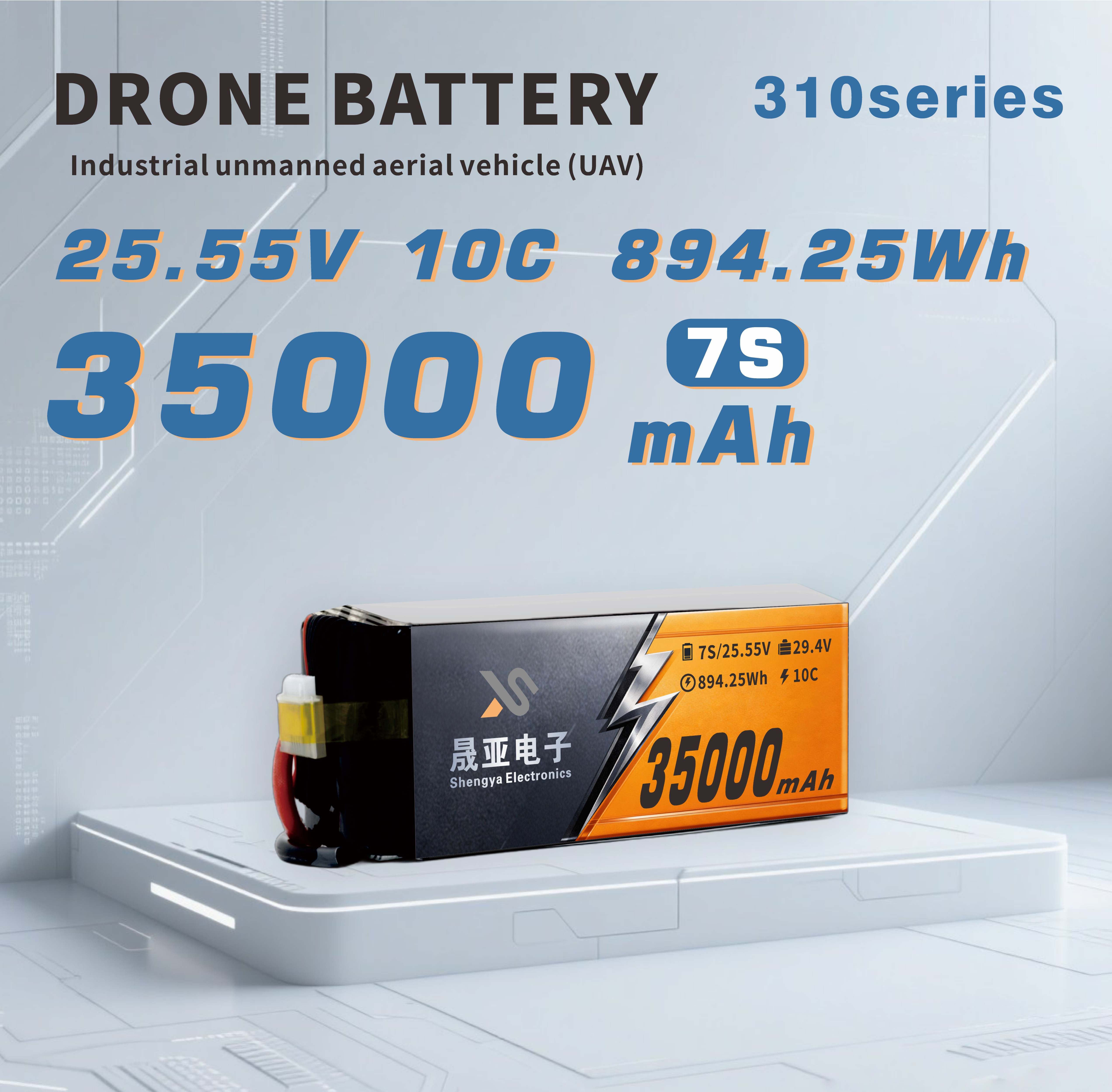 35000mAh Efficient Semi Solid State Battery for Industrial UAVs