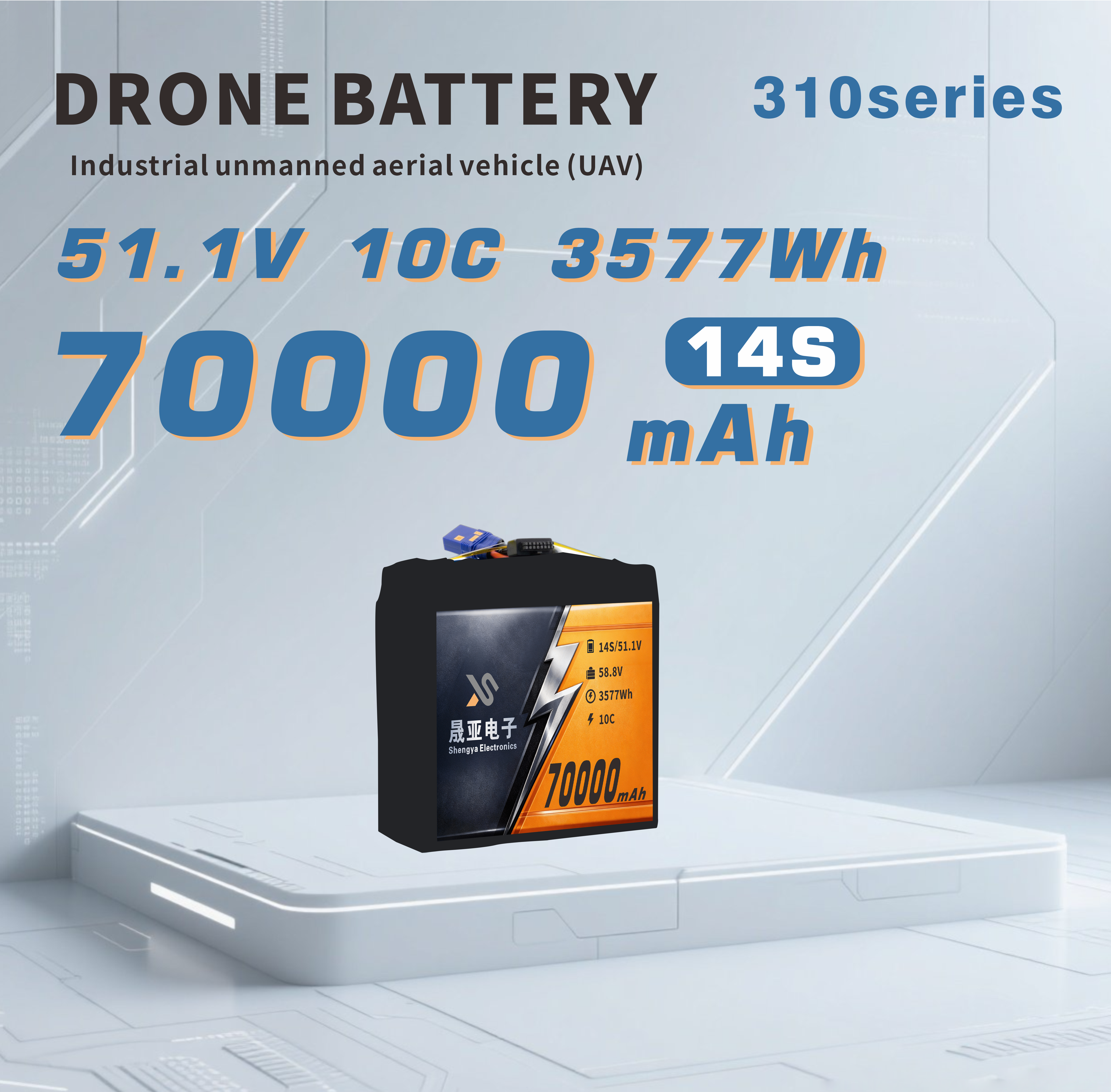 70000mAh Powerful Semi Solid State Battery
