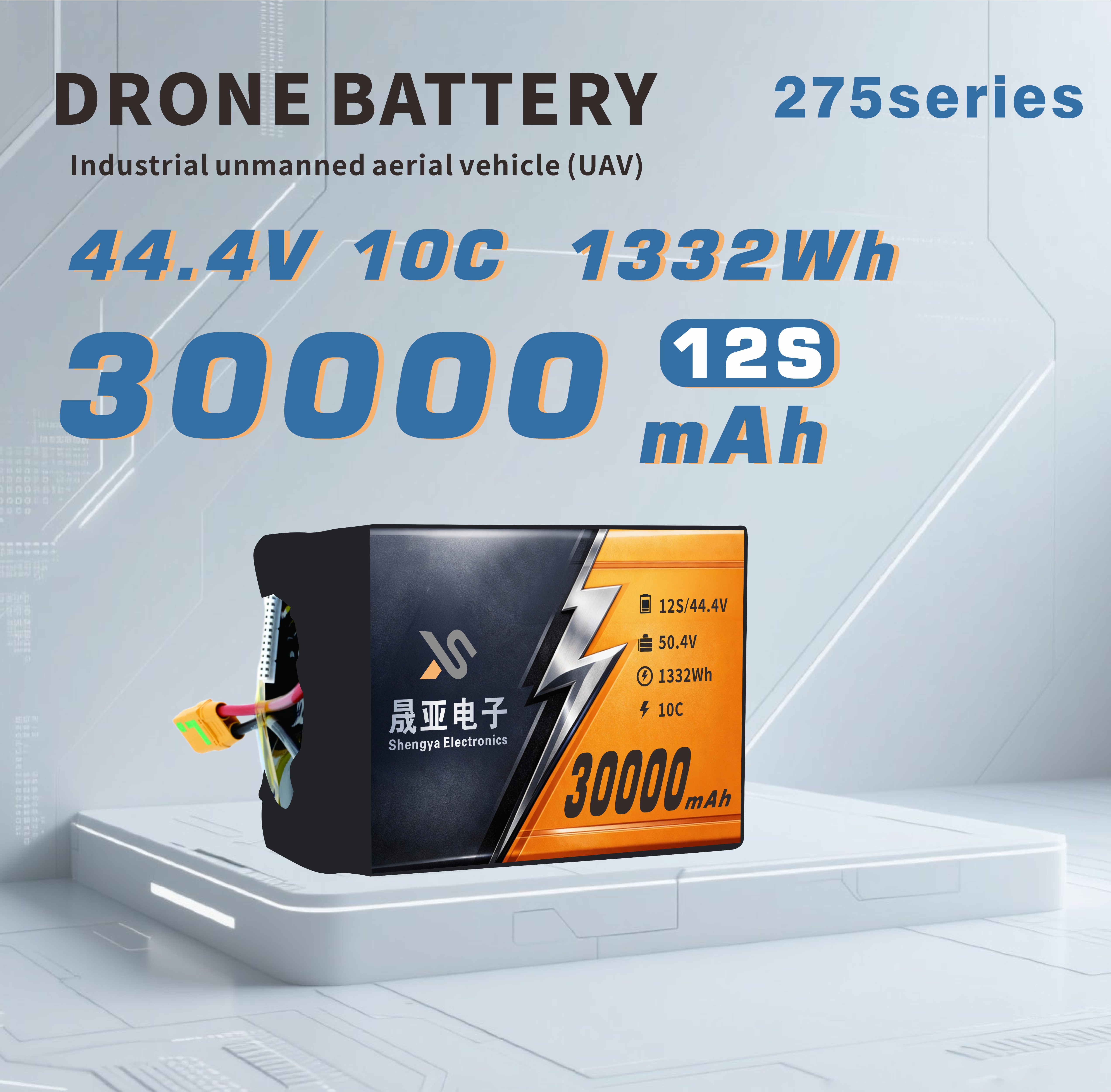 30000mAh High-Capacity Semi Solid State Battery