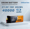 340 Series 6S 7S 12S 14S 40000mAh