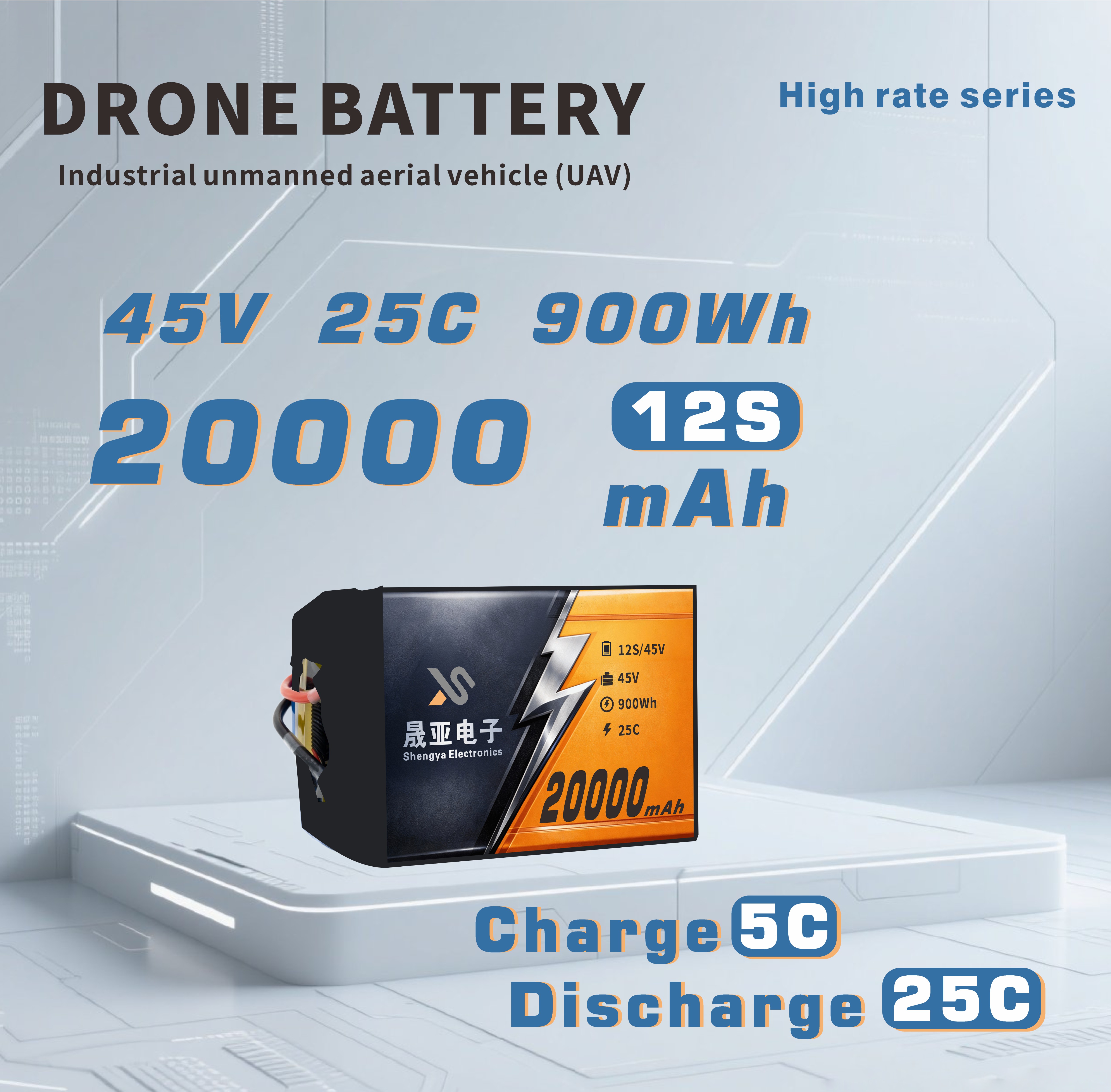 20000mAh 25C Semi Solid State Battery for Industrial UAVs