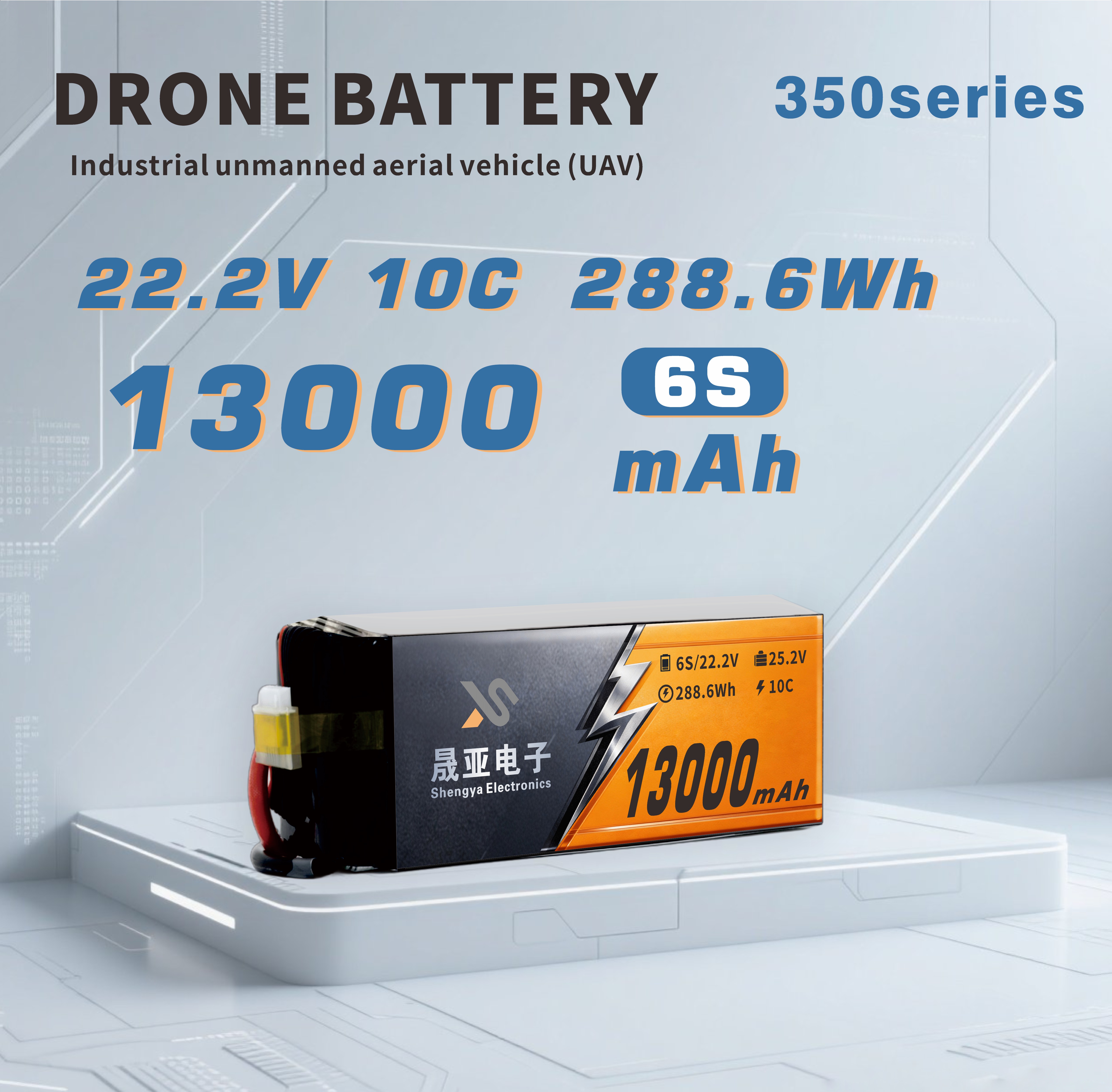 Compact High-Voltage Power SY-350 Series Solid State Li-ion UAV Battery 13000mAh