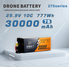 30000mAh High-Capacity Semi Solid State Battery