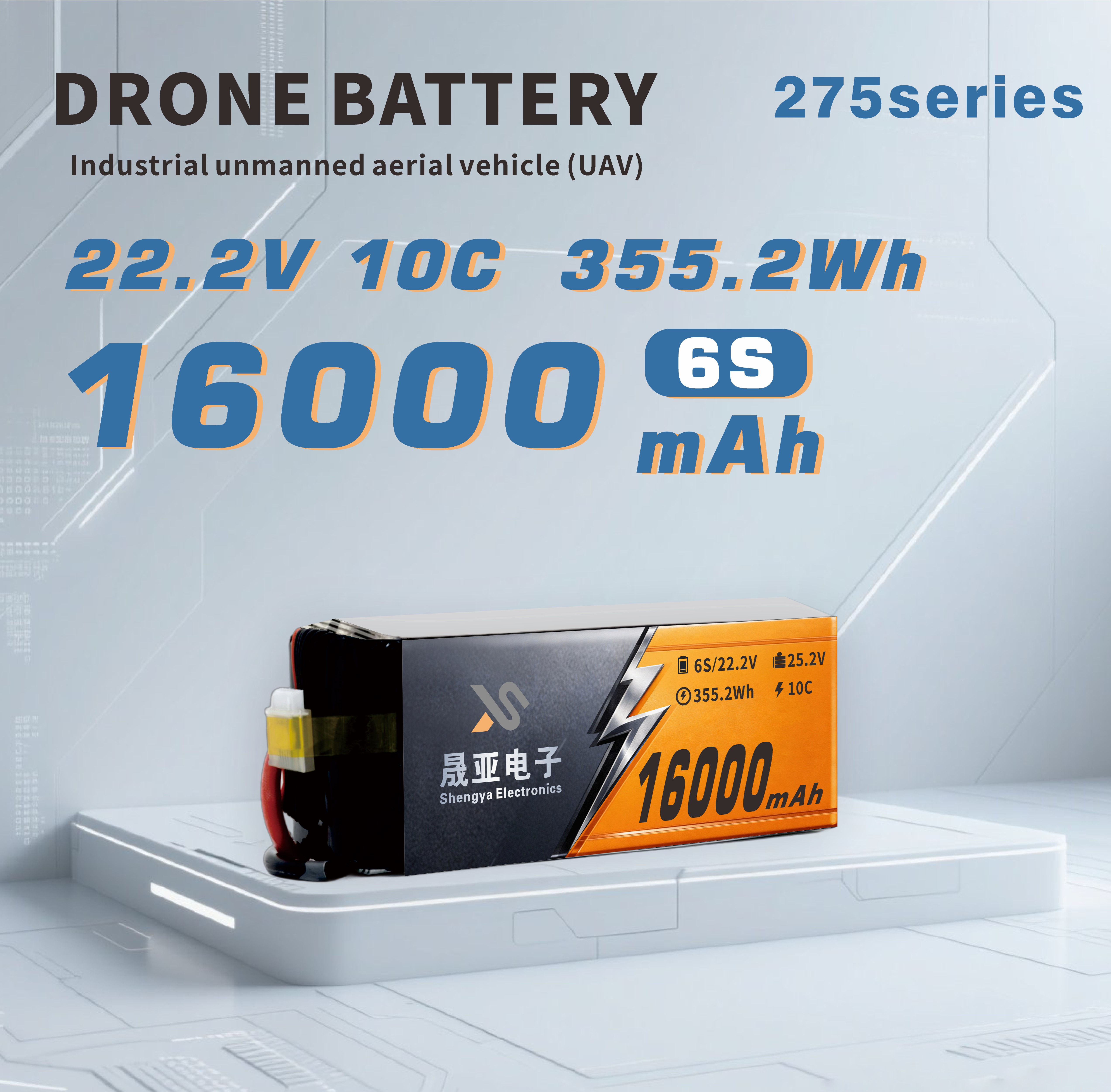 16000mAh Compact Semi Solid State Battery for Industrial UAVs