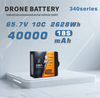 340 Series 6S 7S 12S 14S 40000mAh