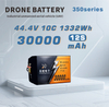 22.2v/44.4v 30000mah industrial solid state li-ion drone UAV battery