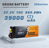 22.2v/44.4v/51.8v 39000mAh Solid State Batteries for drone and UAV