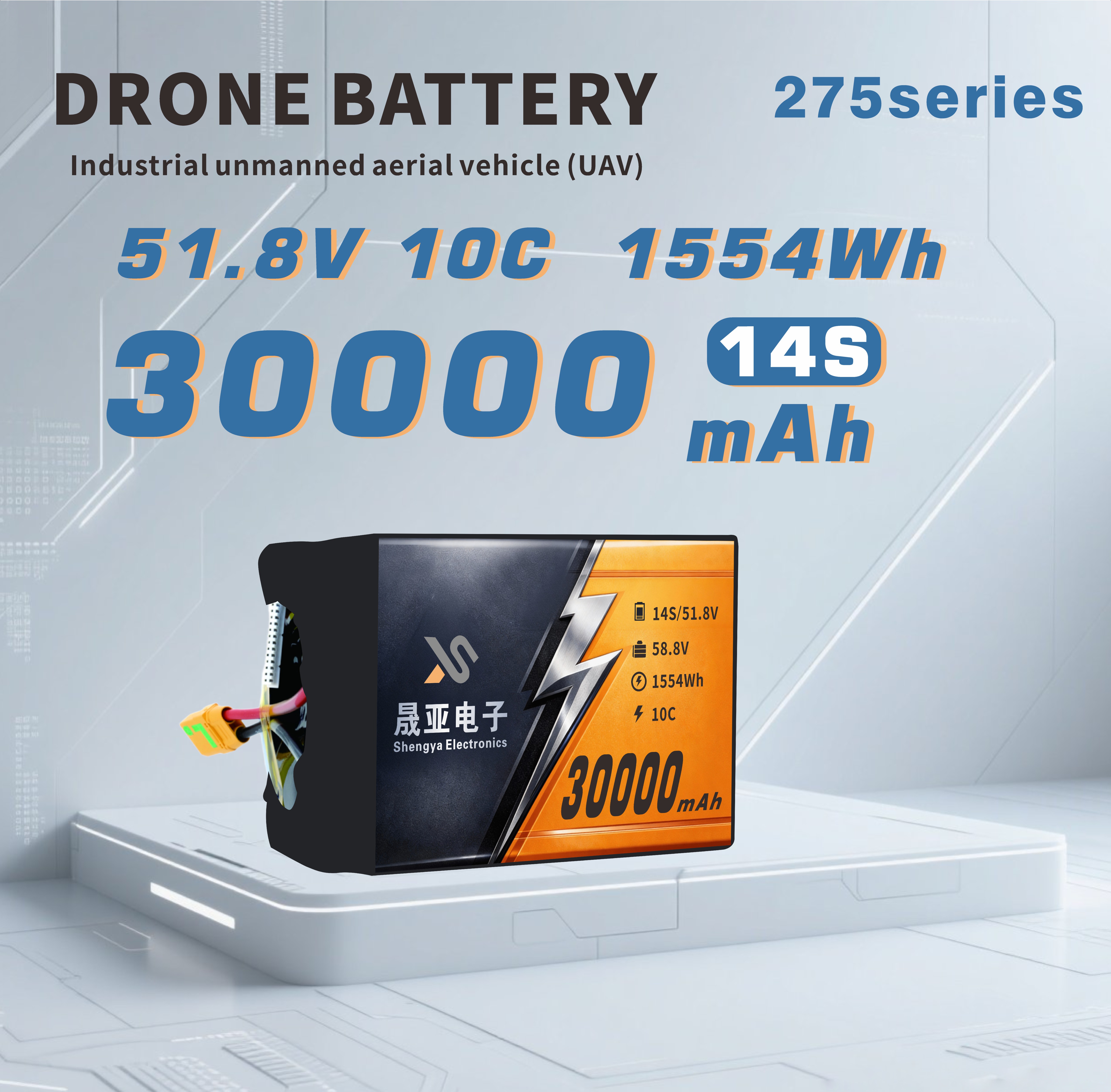 30000mAh High-Capacity Semi Solid State Battery
