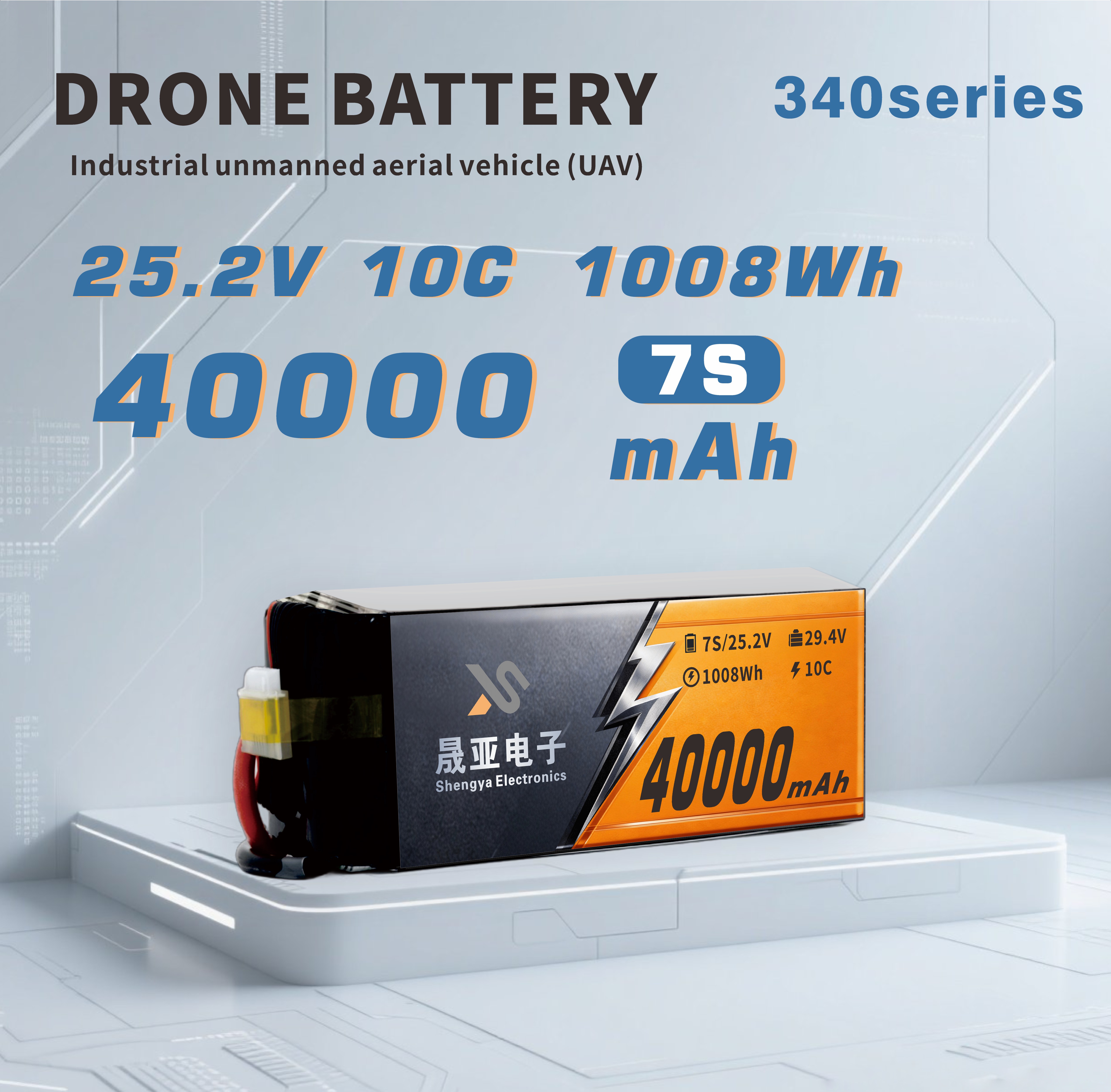 340 Series 6S 7S 12S 14S 40000mAh