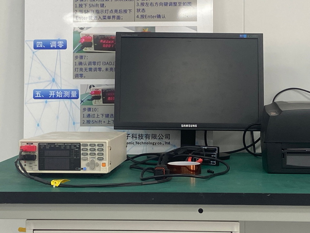 Hioki BT3562A Battery Tester