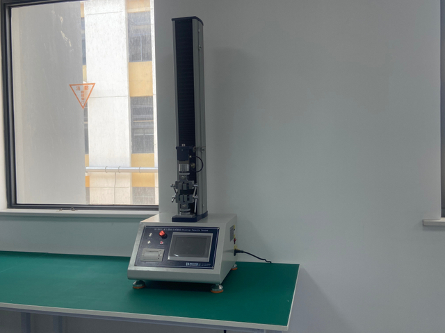 Tensile Testing Machine