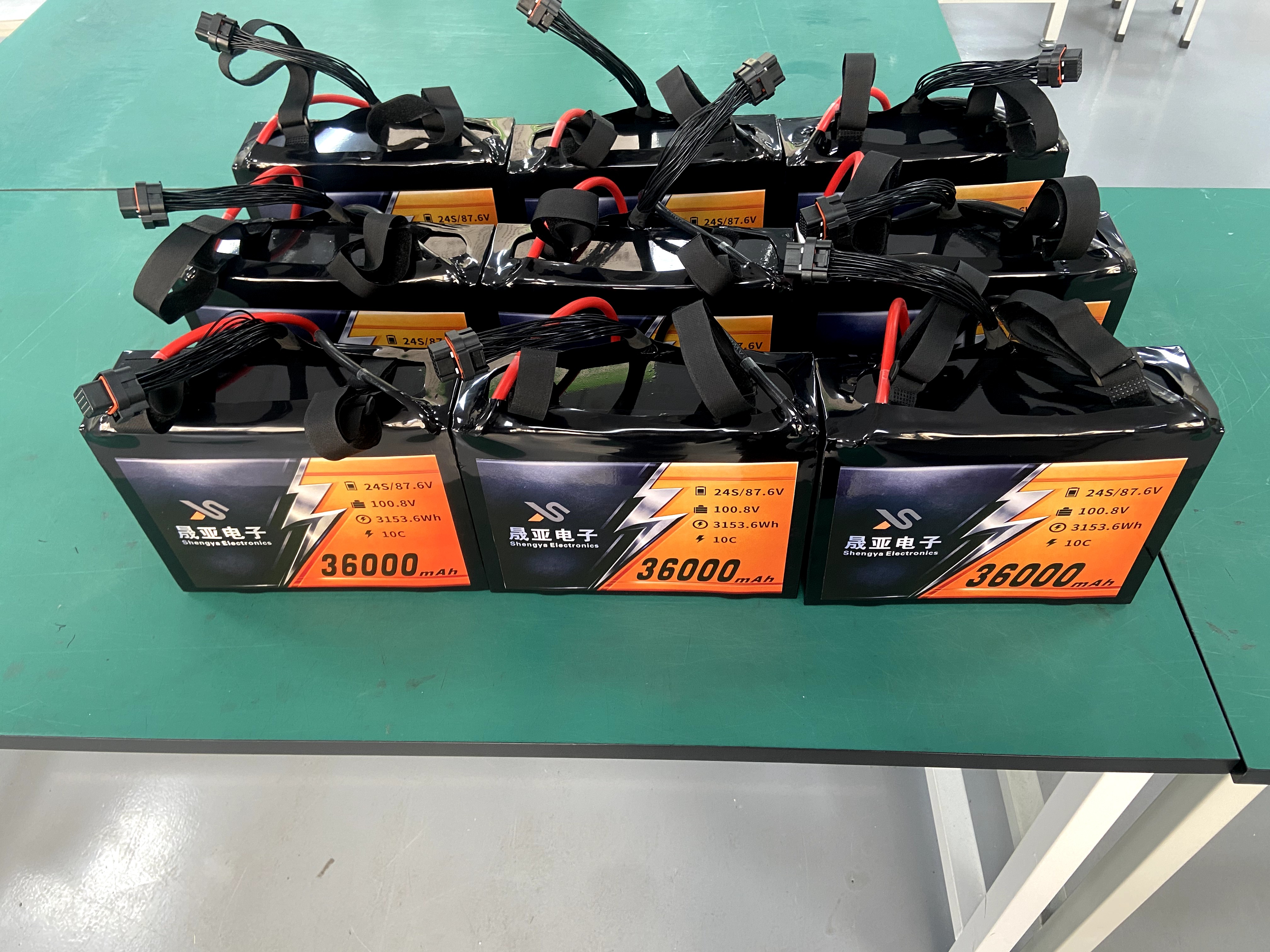 Drone Battery